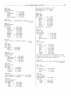 U.S., Encyclopedia of American Quaker Genealogy, Vol I–VI, 1607–1943