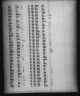 Tennessee State Marriages, 1780-2002