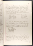 U.S., Quaker Meeting Records, 1681-1994