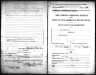 U.S., Sons of the American Revolution Membership Applications, 1889-1970