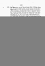 Family history, ancestors of Cathy Lynn King