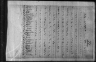 1810 United States Federal Census