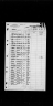 New York Passenger Lists, 1820-1957