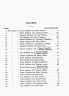 The Eastburn family : being a geneological [sic] and historical record of the descendants of John Eastburn ... and of Robert Ea